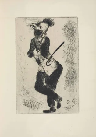 蚀刻版画 Chagall - Les sept Peches capitaux: L'Orgueil 1