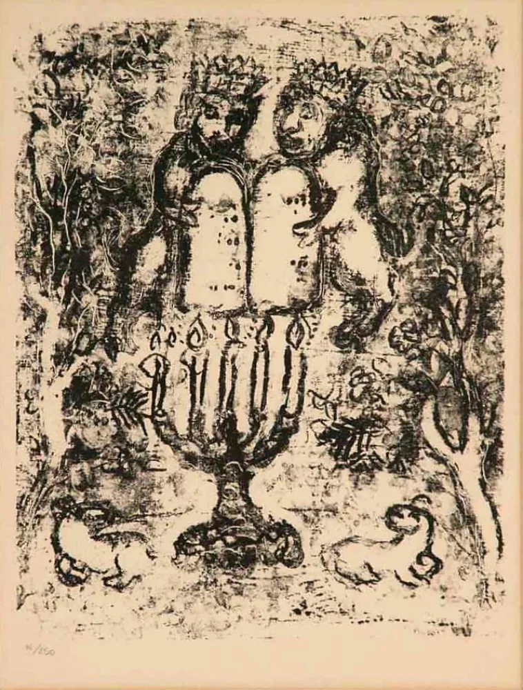 石版画 Chagall - Les Vitraux de Jerusalem