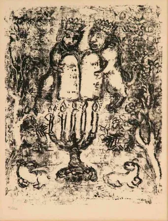 石版画 Chagall - Les Vitraux de Jerusalem