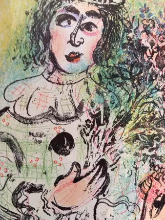 插图书 Chagall - Lithographe 2