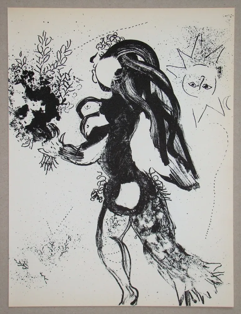 石版画 Chagall - L'Offrande