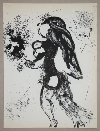 石版画 Chagall - L'Offrande