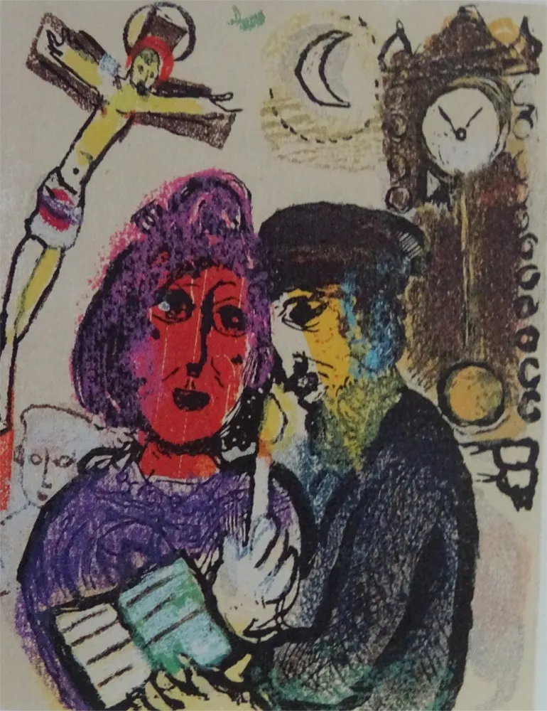 木刻 Chagall - Ma Mere