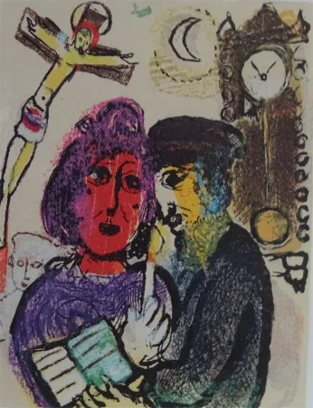 木刻 Chagall - Ma Mere