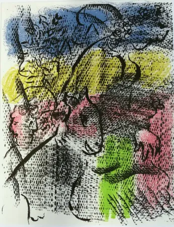 石版画 Chagall - Mai 1970