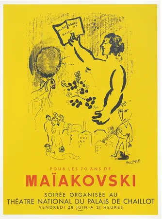 石版画 Chagall - Maïakovski - Théatre de Chaillot
