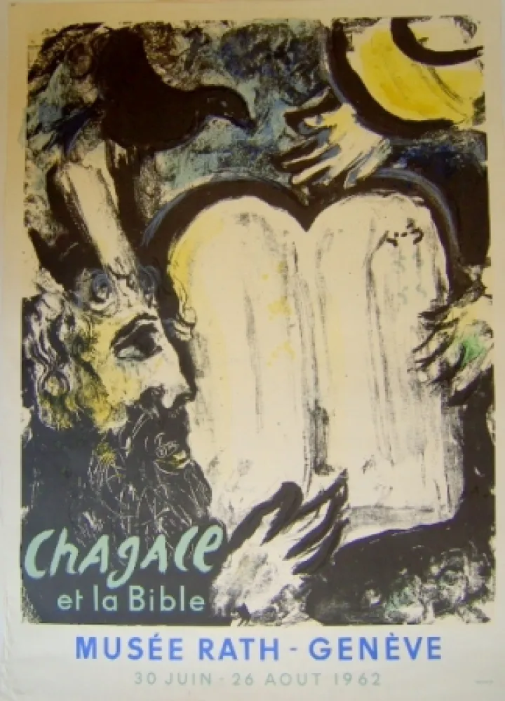石版画 Chagall - Moise et les tables de la loi