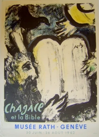 石版画 Chagall - Moise et les tables de la loi