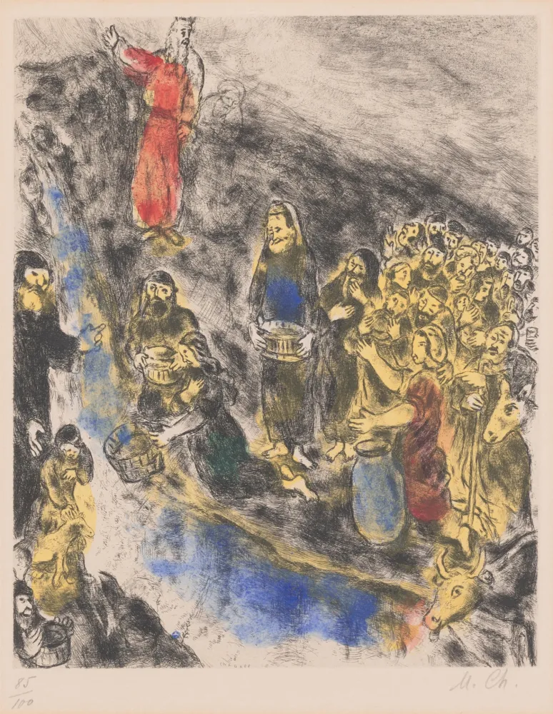 复数作品 Chagall - Moïse fait jaillir l'eau du rocher, from La Bible