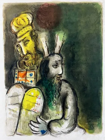 石版画 Chagall - Moreover they made garments of ministration to minister in the Sanctuarie; they made also the holy garments for Aaron, as the Lorde had commanded Moses