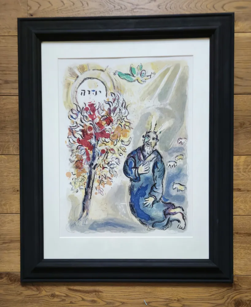 石版画 Chagall -   Moses and the burning bush 