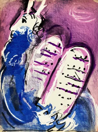 石版画 Chagall - Moses II