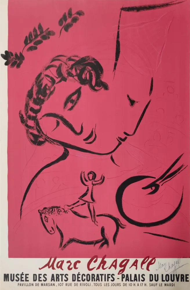 石版画 Chagall - 