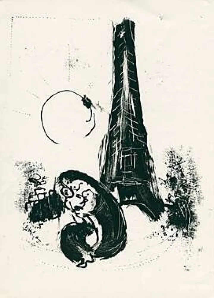 石版画 Chagall - Mutter und Kind am Eiffelturm