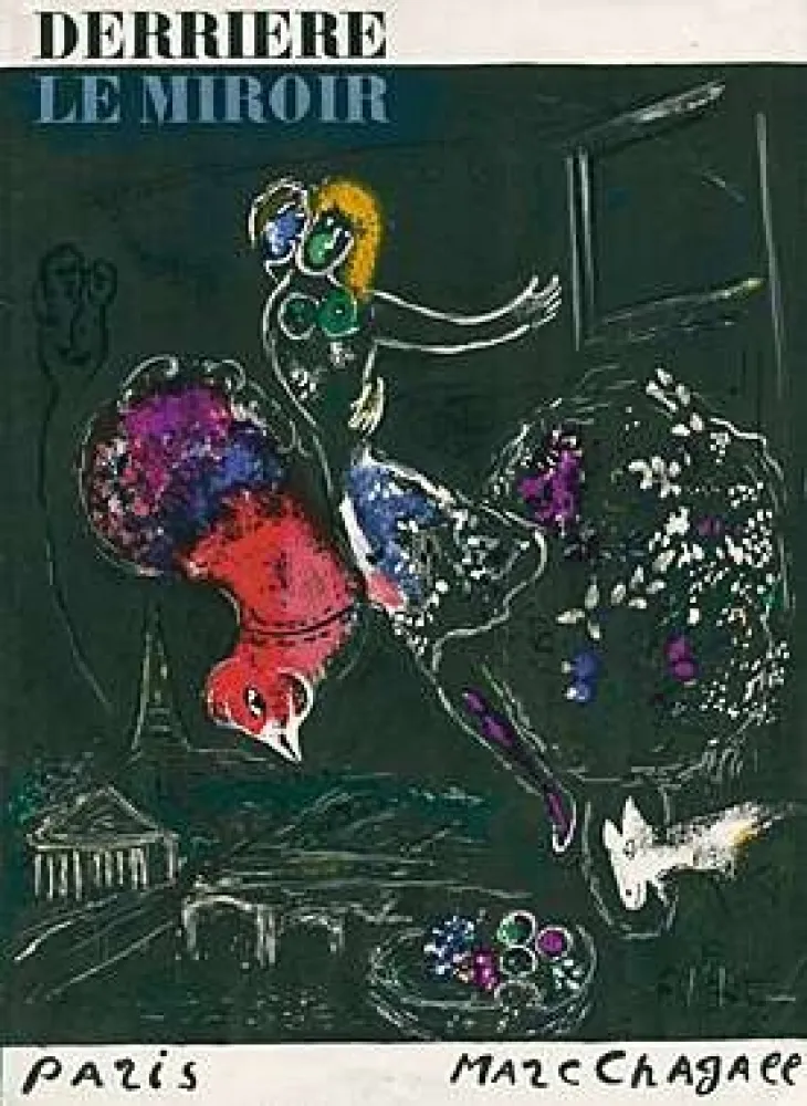 石版画 Chagall - Nacht in Paris