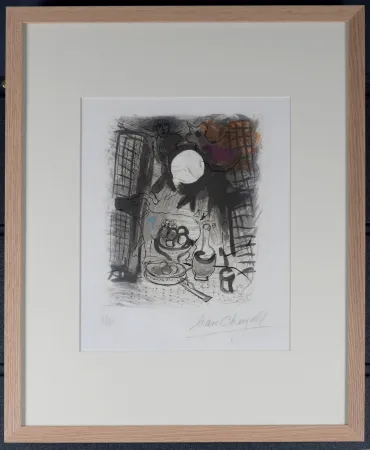 石版画 Chagall - Nature Morte brune (M. 205), 1957 - Framed & Hand-signed!