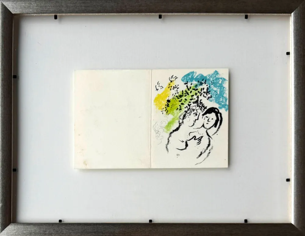石版画 Chagall - New Year's Card
