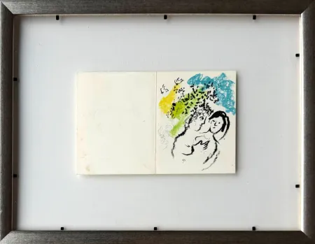 石版画 Chagall - New Year's Card