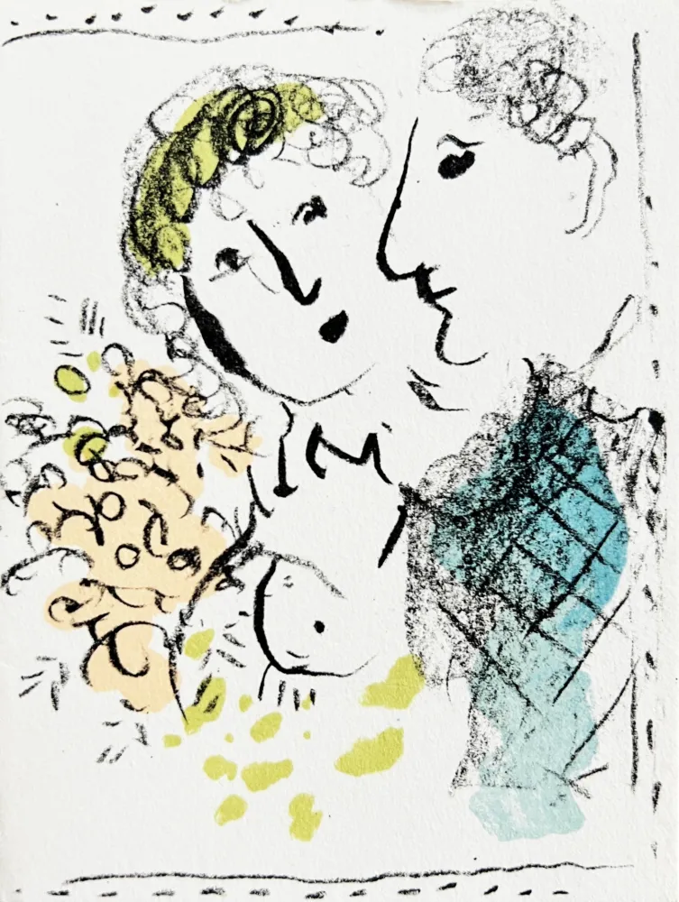 石版画 Chagall - New Year's Card
