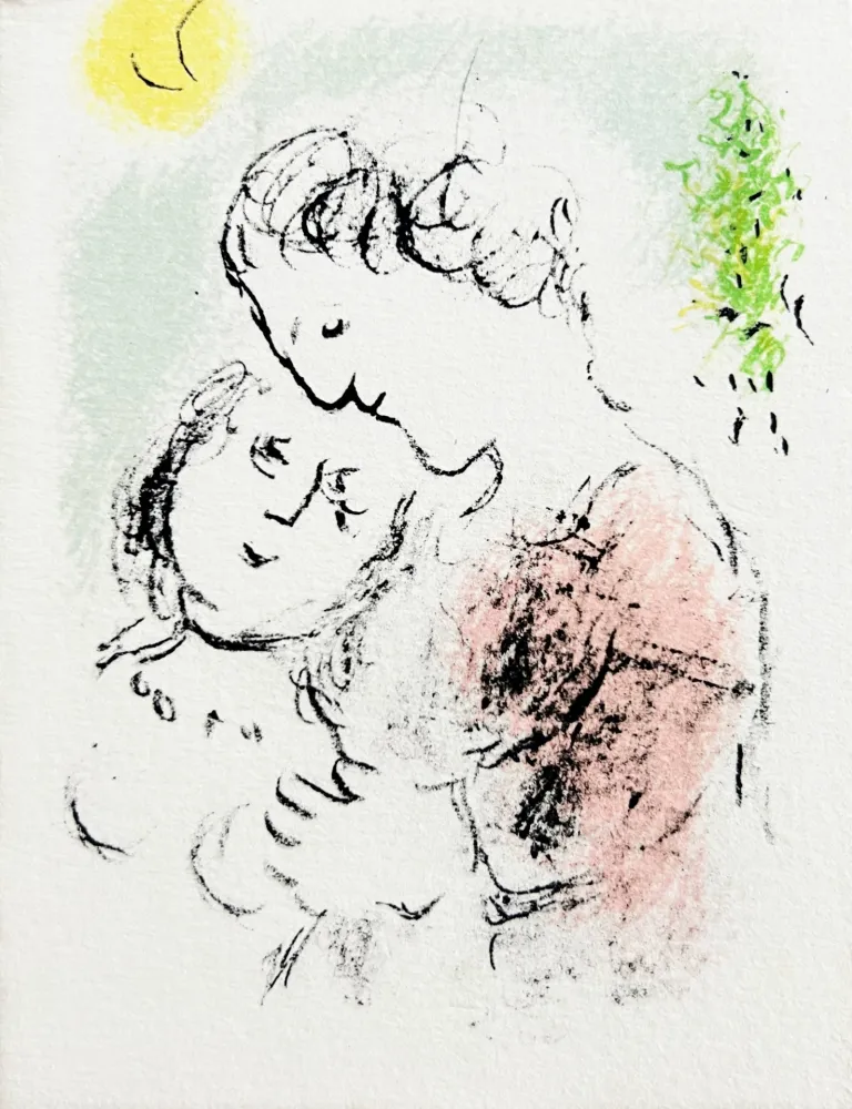 石版画 Chagall - New Year's Card