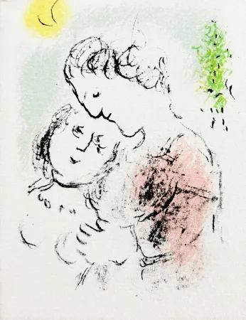 石版画 Chagall - New Year's Card