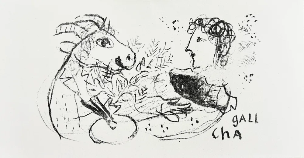 石版画 Chagall - New Year's Card