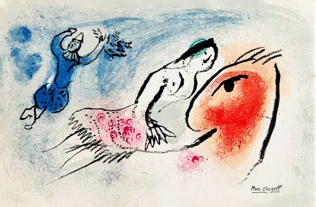 石版画 Chagall - New Year's Card