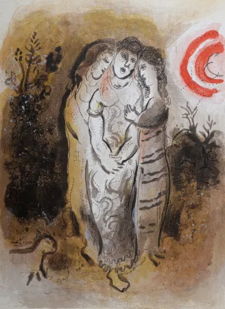 无技术 Chagall - Noémi et ses Belles-Filles, 1960