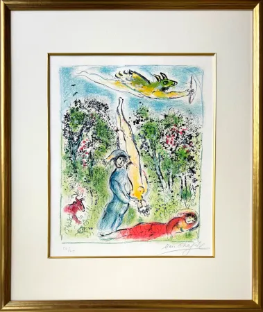 石版画 Chagall - Nous habitons parmi les fleurs...(We Live Among the Flowers...)