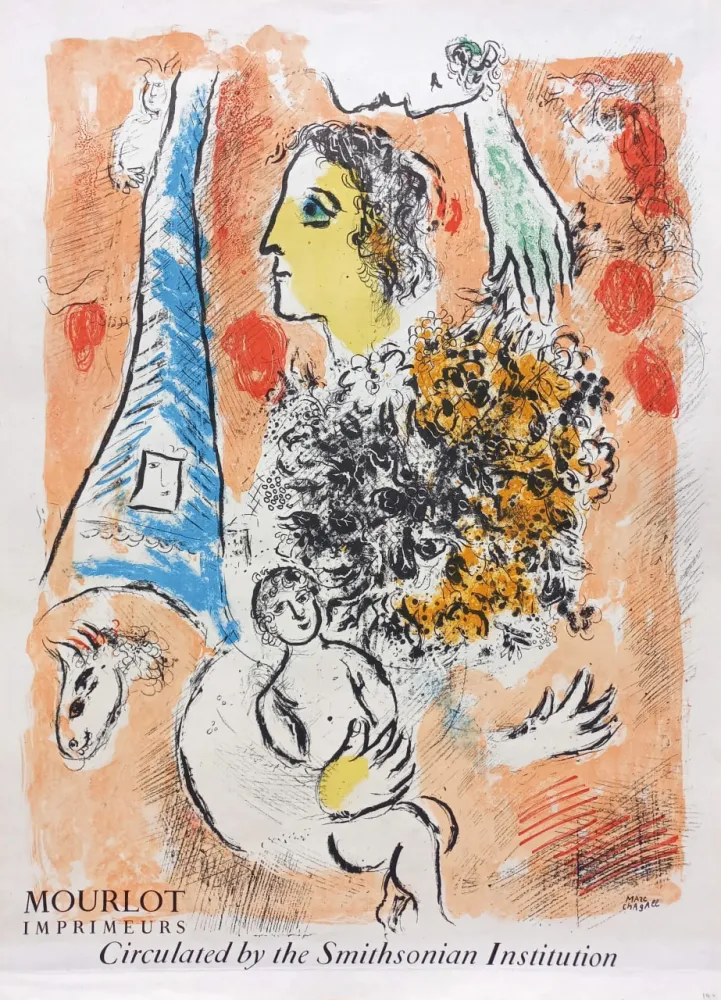 石版画 Chagall - Offrande a la Tour Eiffel