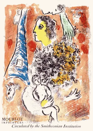 石版画 Chagall - Offrande à la Tour Eiffel