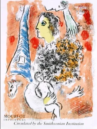 石版画 Chagall - OFFRANDE A LA TOUR EIFFEL