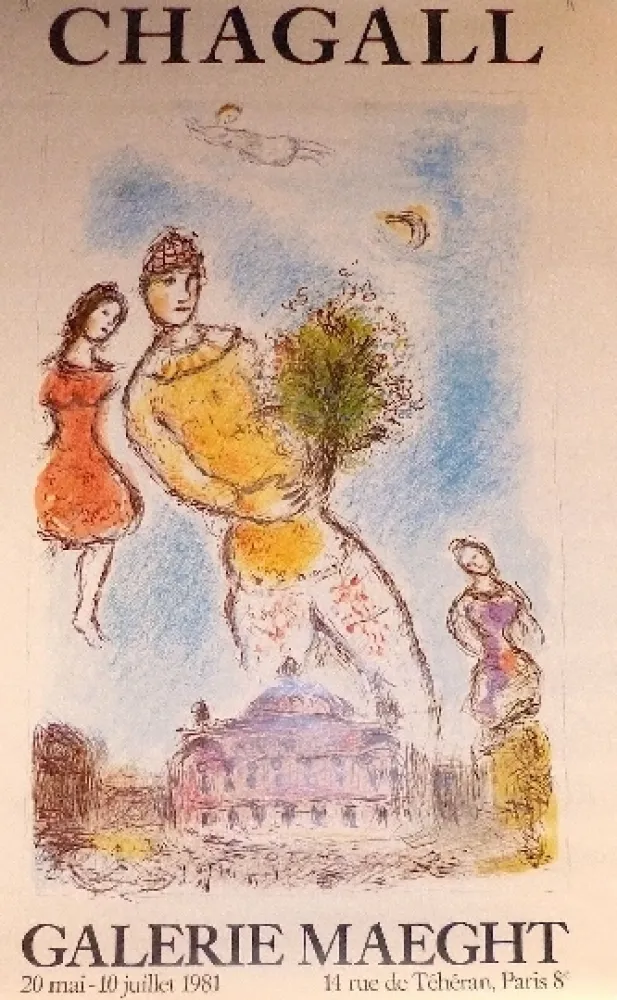 海报 Chagall - Opera garnier