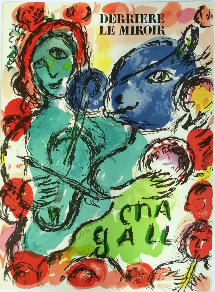 石版画 Chagall - Pantomime