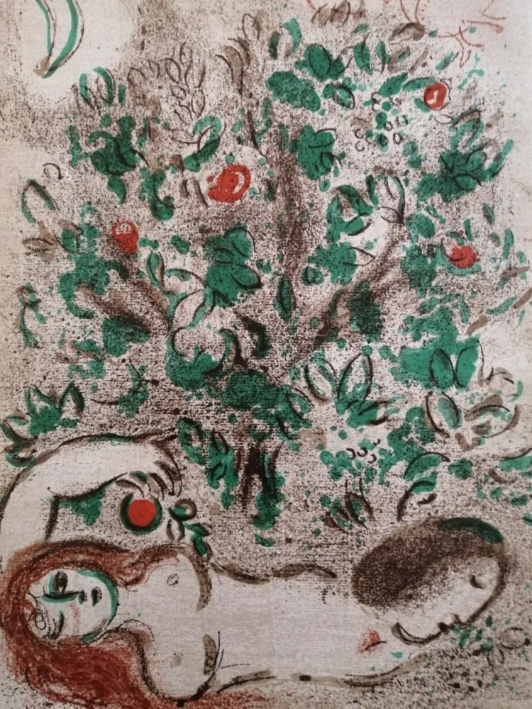 石版画 Chagall - Paradis