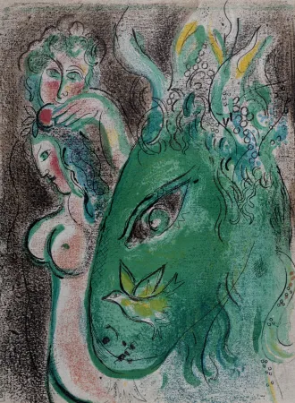 石版画 Chagall - Paradis, 1960