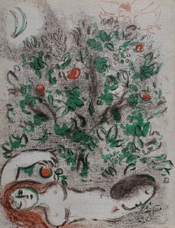 石版画 Chagall - Paradis, 1960