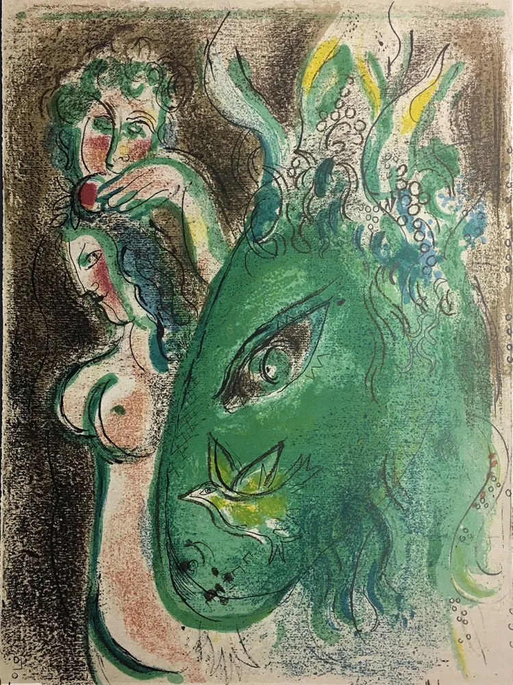 石版画 Chagall - PARADIS (l'âne vert). Lithographie originale pour DESSINS POUR LA BIBLE (1960)