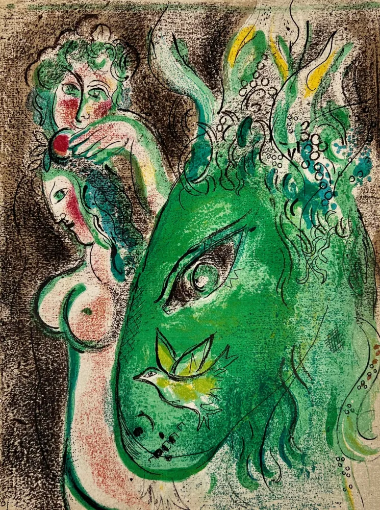 石版画 Chagall - Paradise II