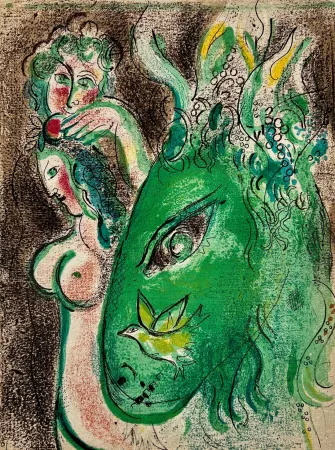 石版画 Chagall - Paradise II