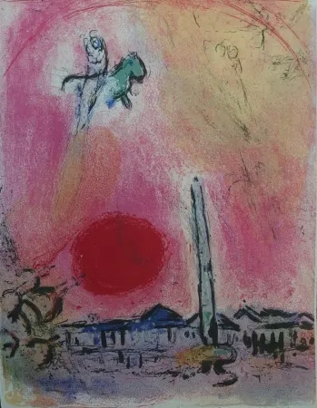 石版画 Chagall - Paris - La place de la Concorde