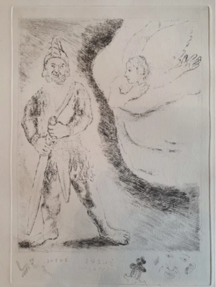 版画 Chagall - Passage du Jourdain