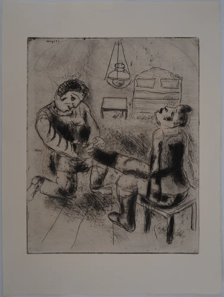 版画 Chagall - Pétrouchka retire les bottes
