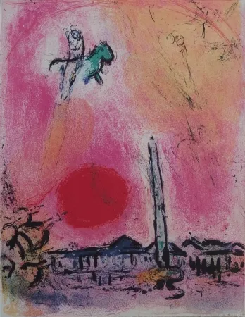 石版画 Chagall - Place de la Concorde