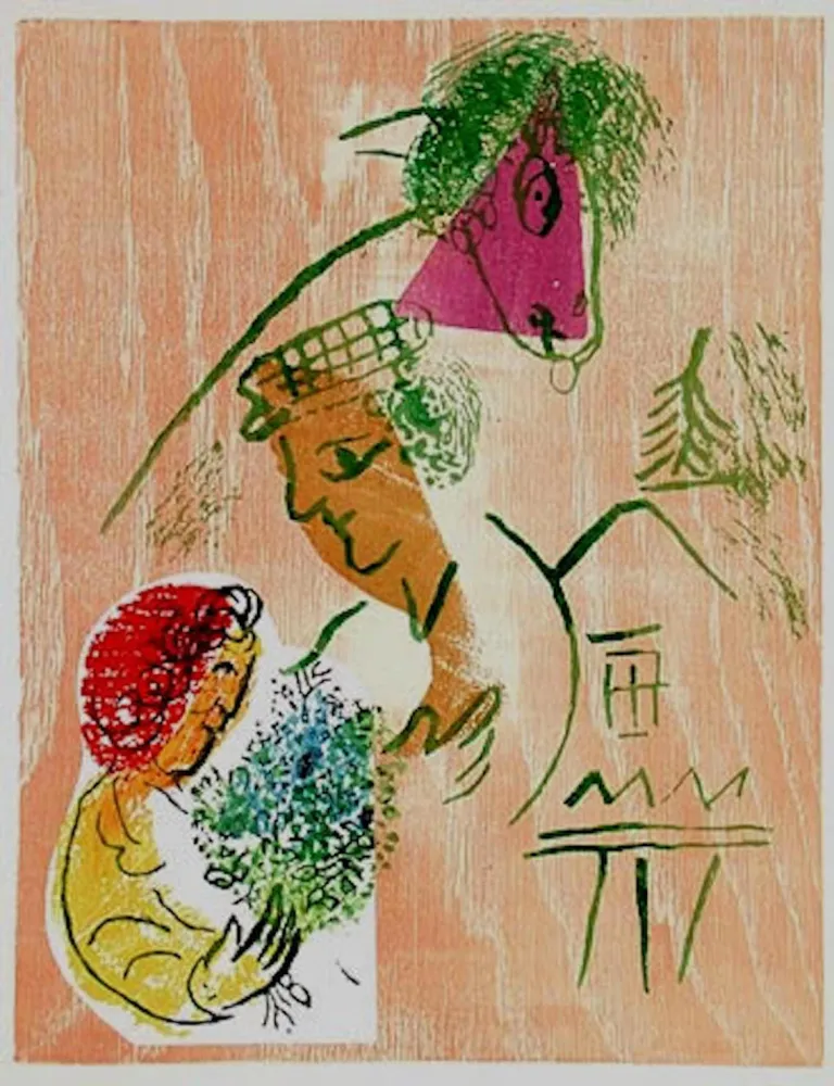 木刻 Chagall - Poemes of David (Psaumes de David)
