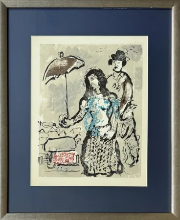 木刻 Chagall - Poèmes, Planche IV