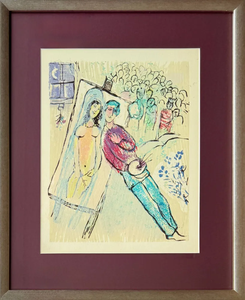 木刻 Chagall - Poèmes, Planche XXI