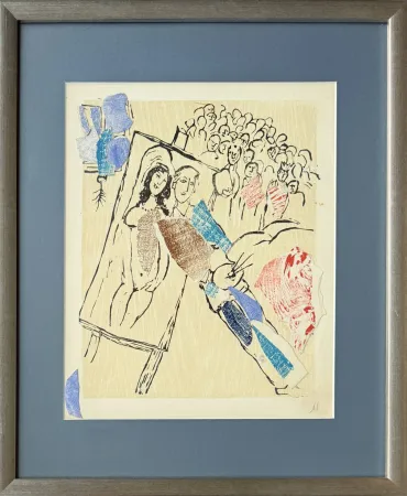 木刻 Chagall - Poèmes, Planche XXI (collage enhanced)