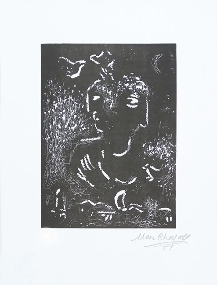 油毡版画 Chagall - Pour Vava, planche 2