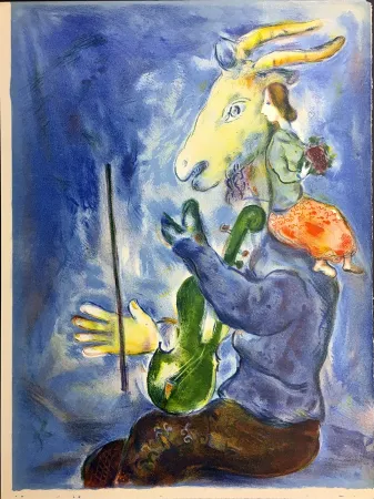 石版画 Chagall - PRINTEMPS (1938)